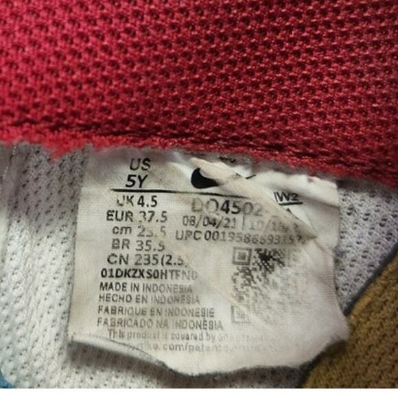 Nike Air Force 1 Year of The Tiger White Sneaker Shoe Youth 5 or Women 6.5 - Picture 12 of 12